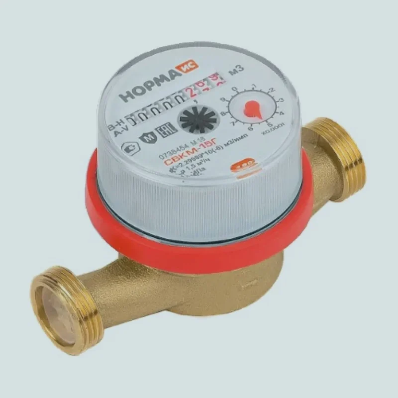 Счетчик воды СВКМ-15 Г