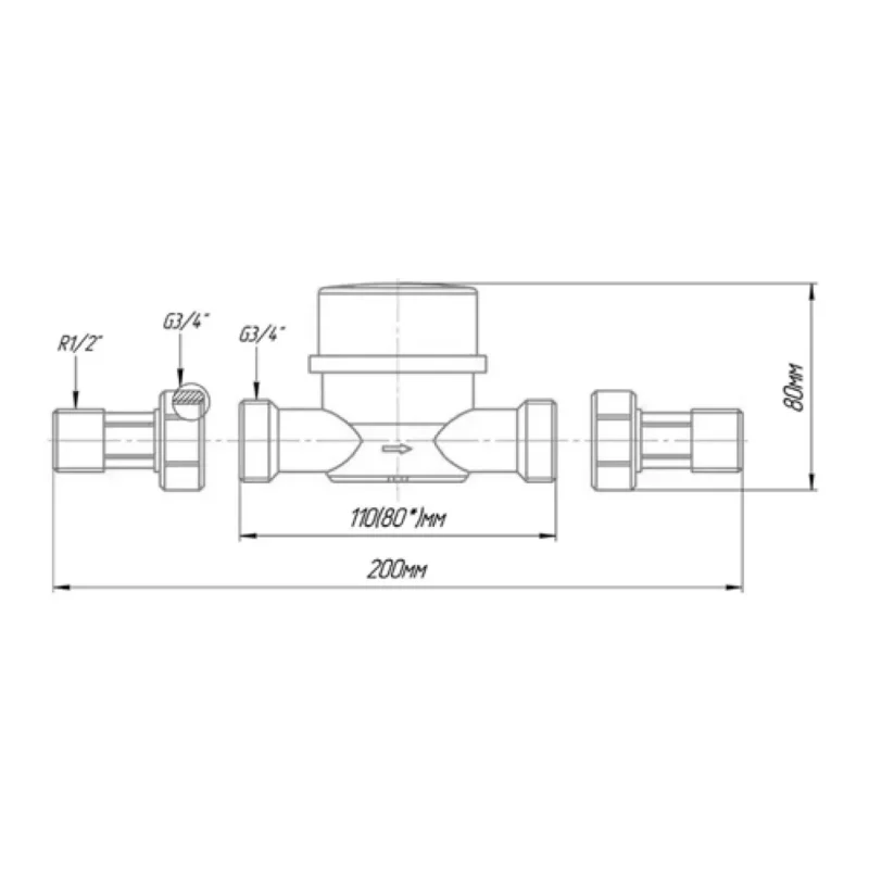 Счетчик воды СВКМ-15 - схема